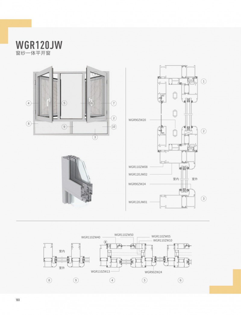 首页| 尊龙·Z6(中国集团)官方网站
