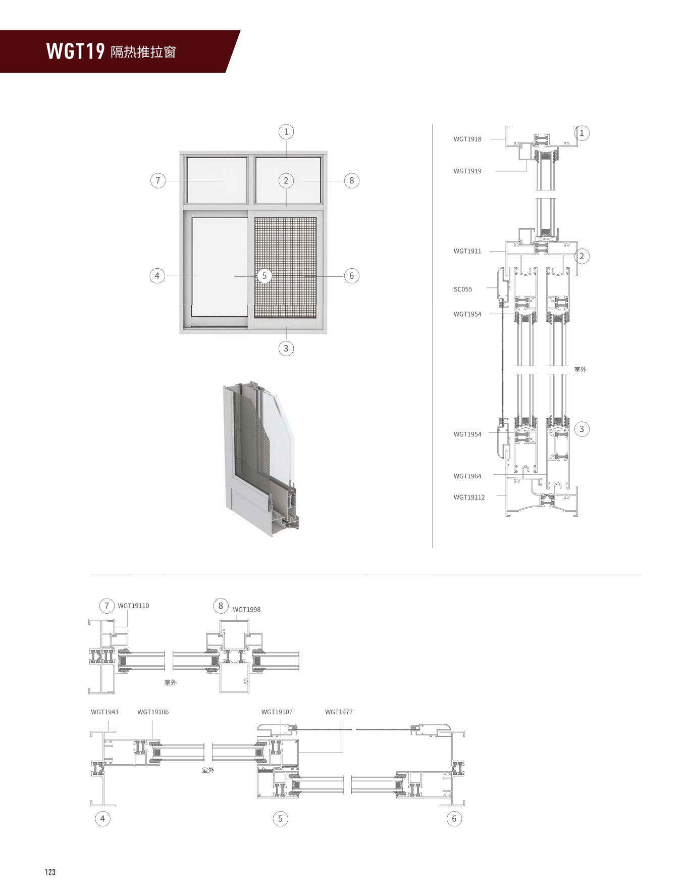 首页| 尊龙·Z6(中国集团)官方网站