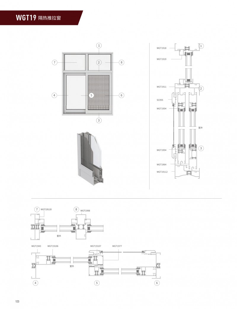 首页| 尊龙·Z6(中国集团)官方网站