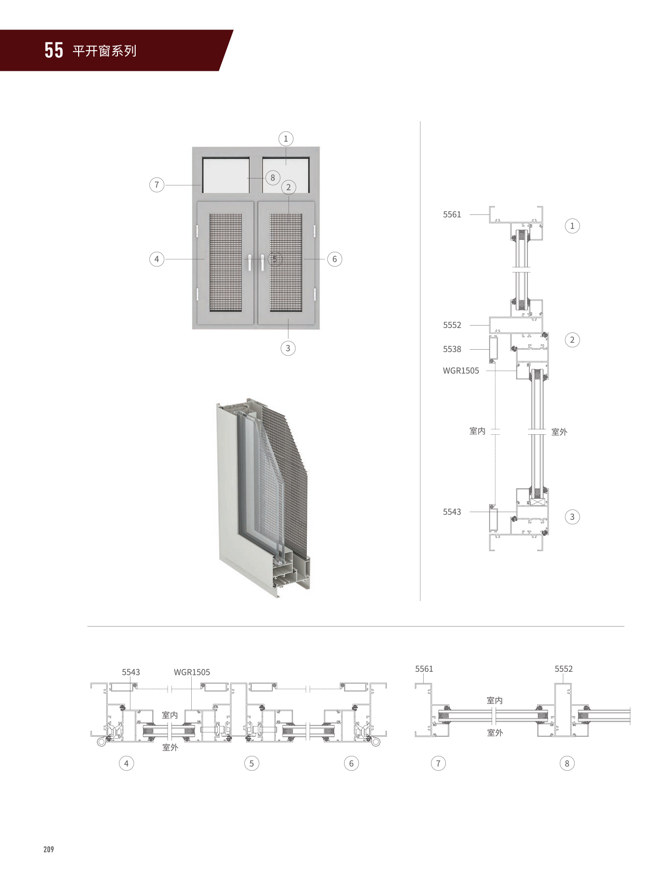 首页| 尊龙·Z6(中国集团)官方网站