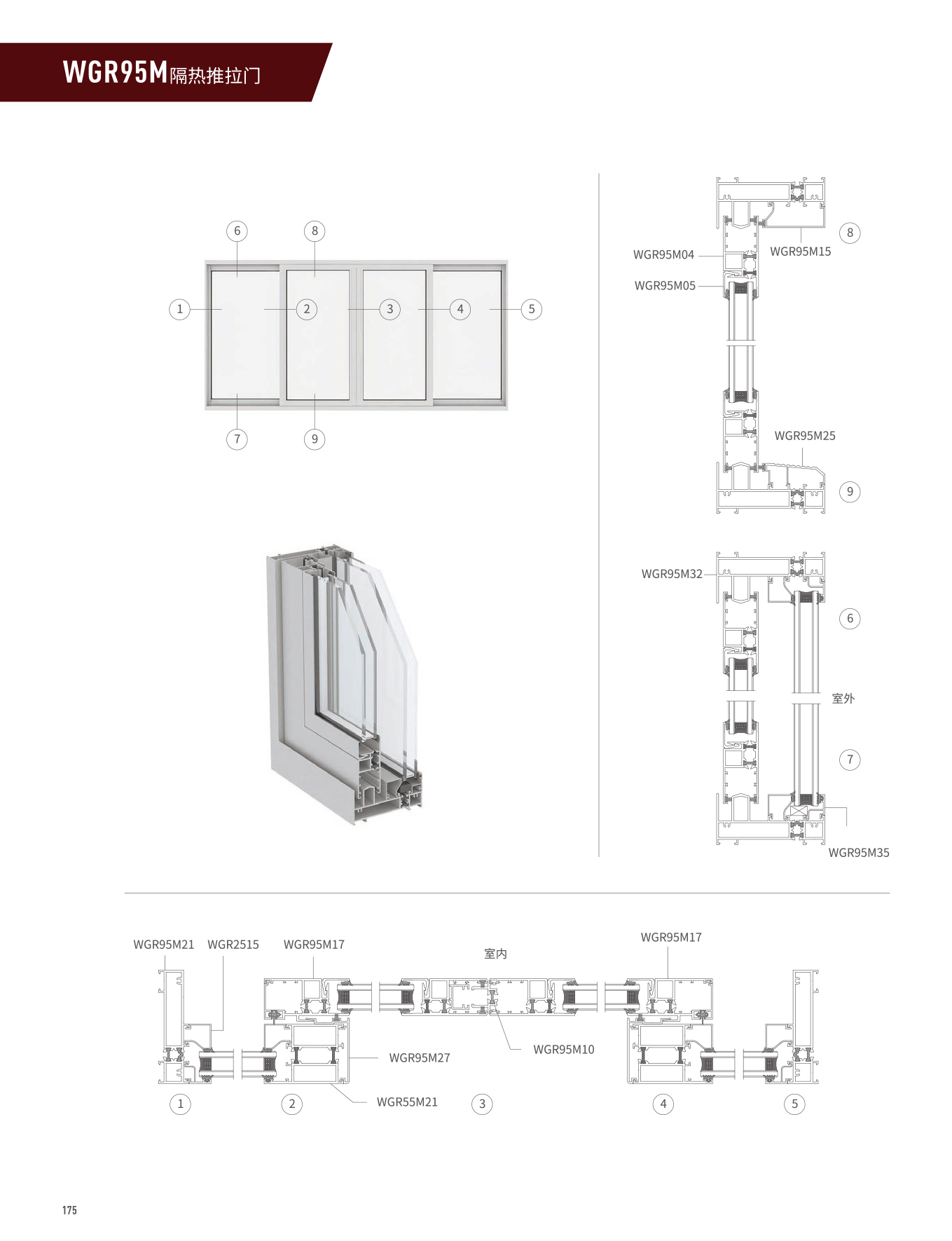 首页| 尊龙·Z6(中国集团)官方网站