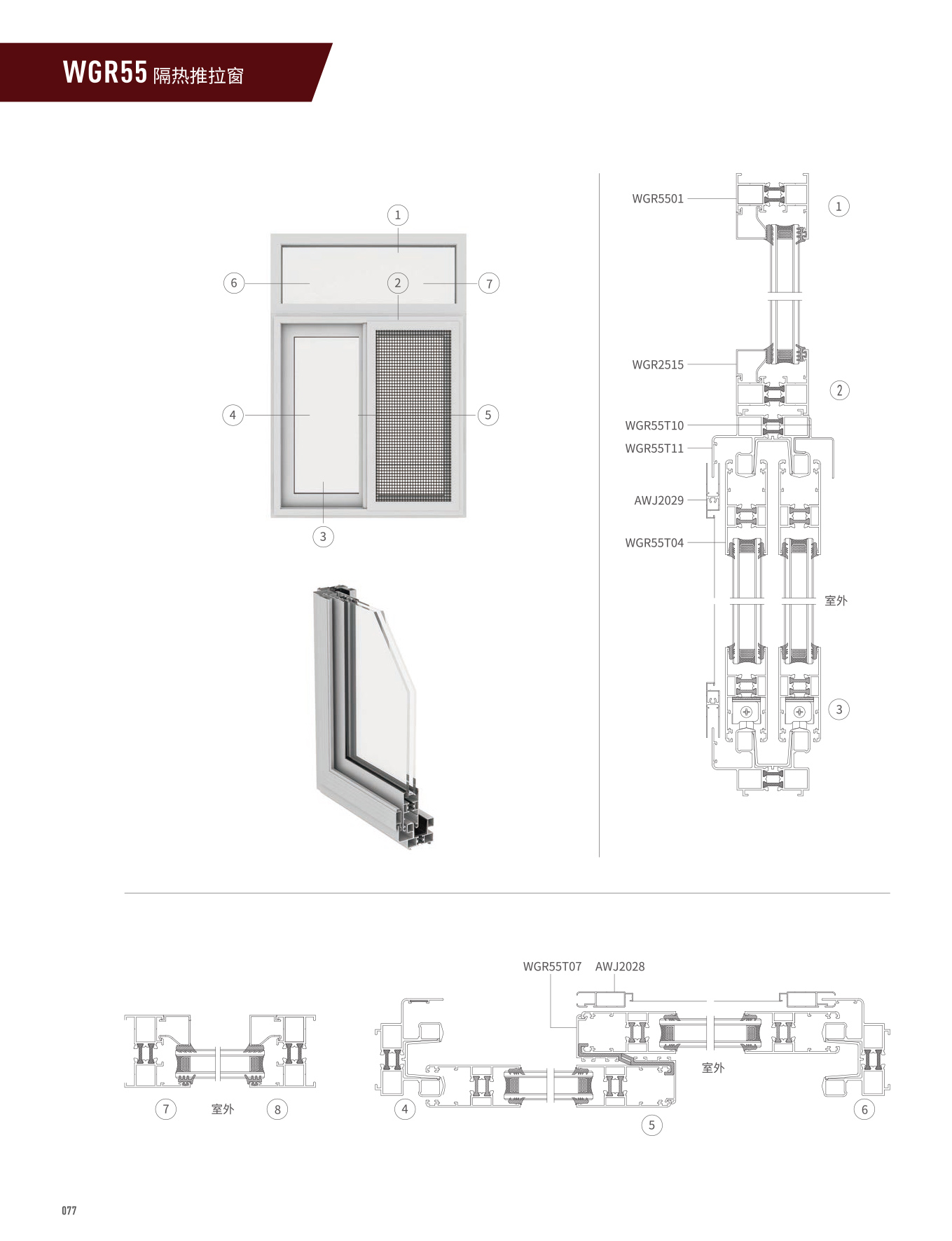 首页| 尊龙·Z6(中国集团)官方网站