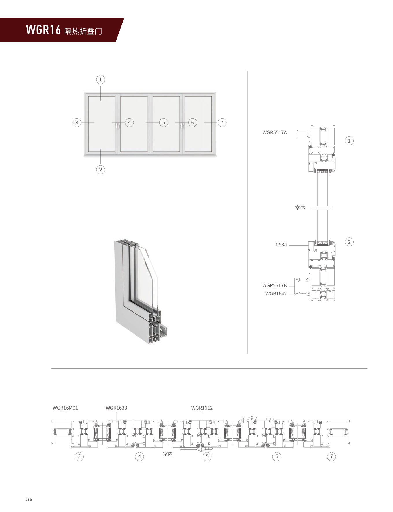 首页| 尊龙·Z6(中国集团)官方网站