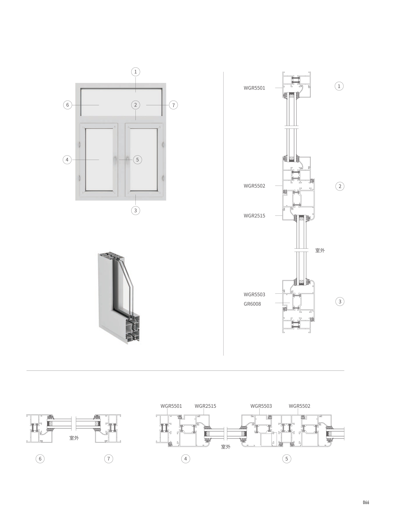 首页| 尊龙·Z6(中国集团)官方网站