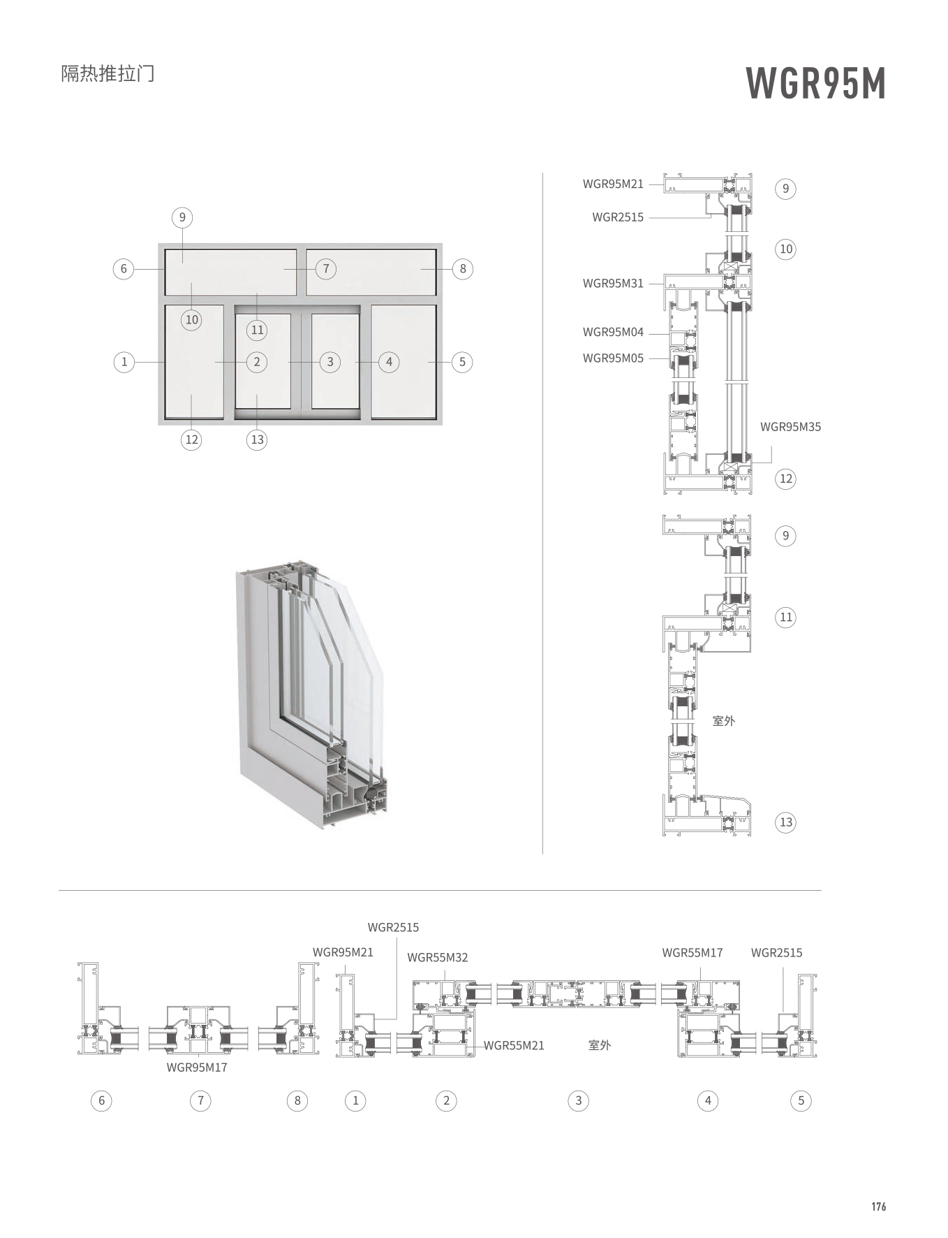 首页| 尊龙·Z6(中国集团)官方网站