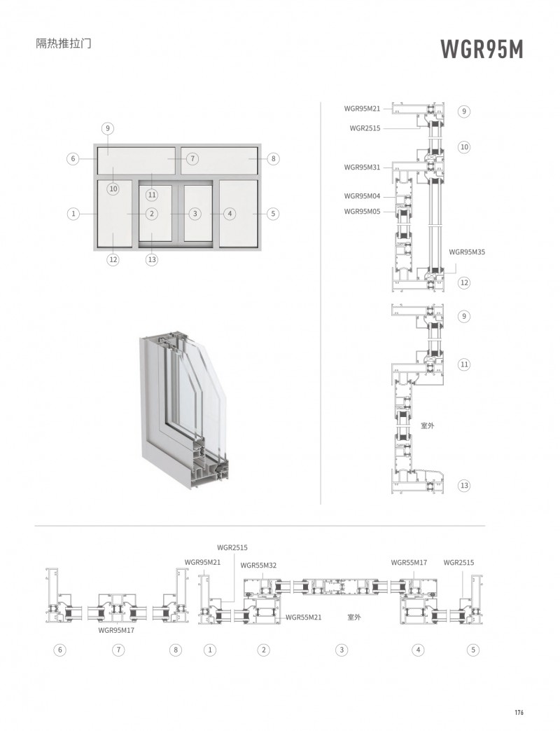 首页| 尊龙·Z6(中国集团)官方网站