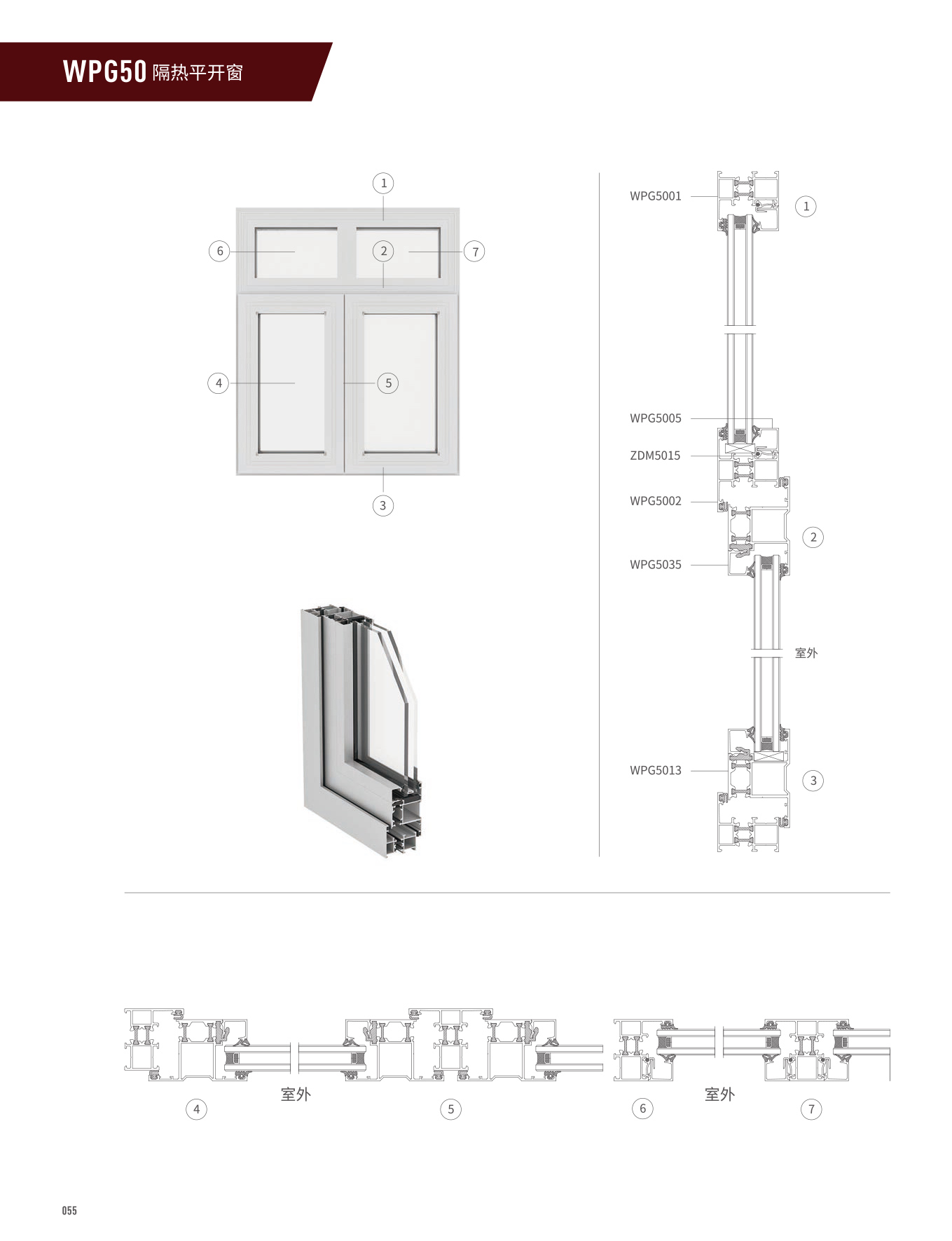 首页| 尊龙·Z6(中国集团)官方网站