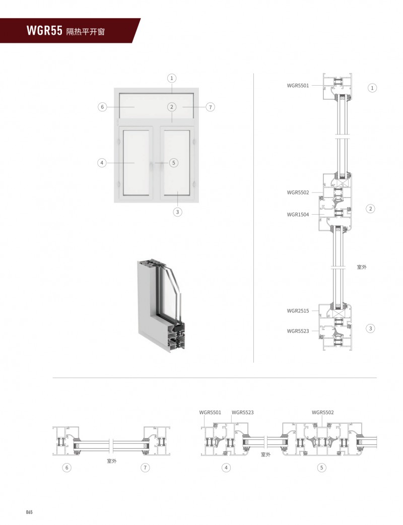 首页| 尊龙·Z6(中国集团)官方网站