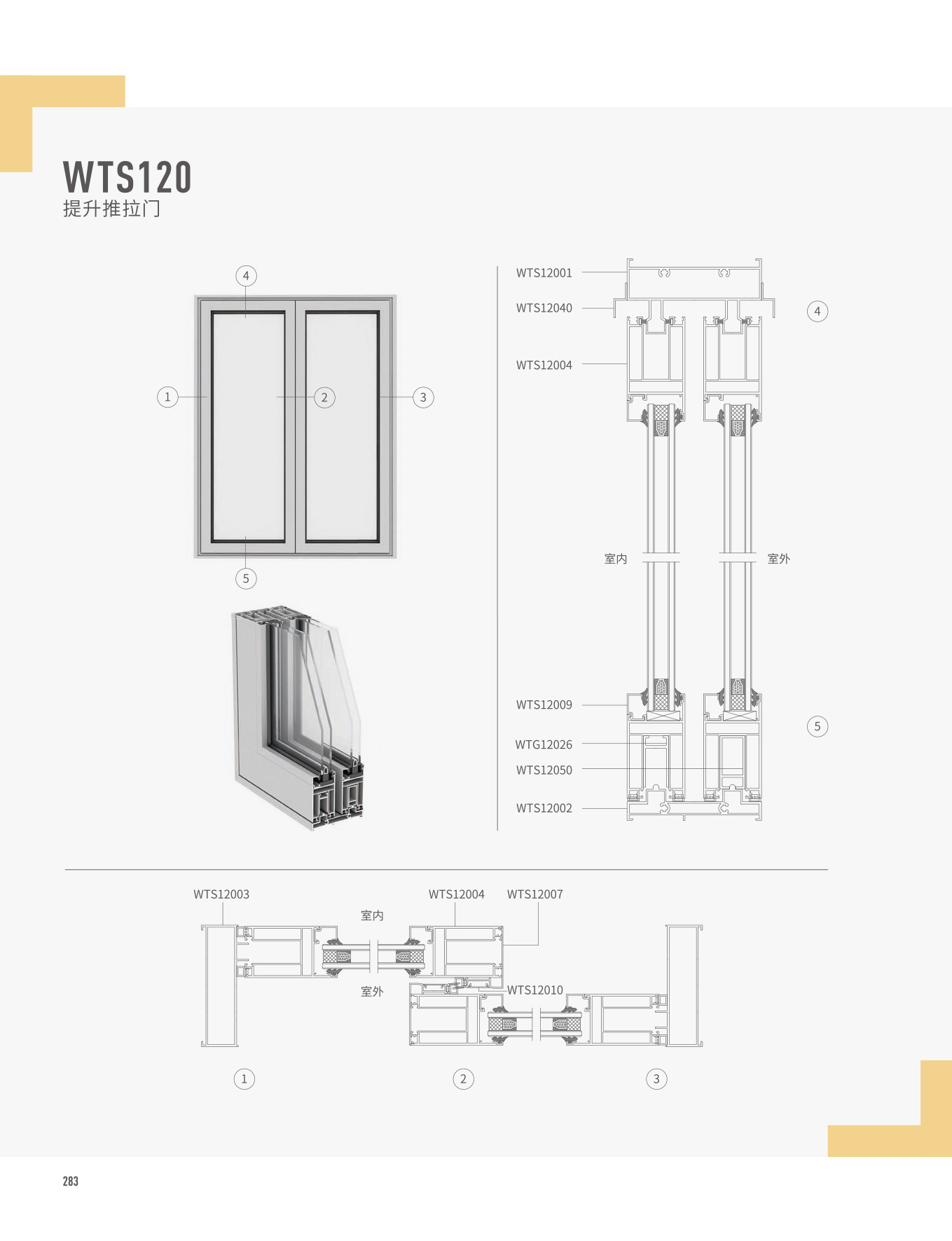 首页| 尊龙·Z6(中国集团)官方网站