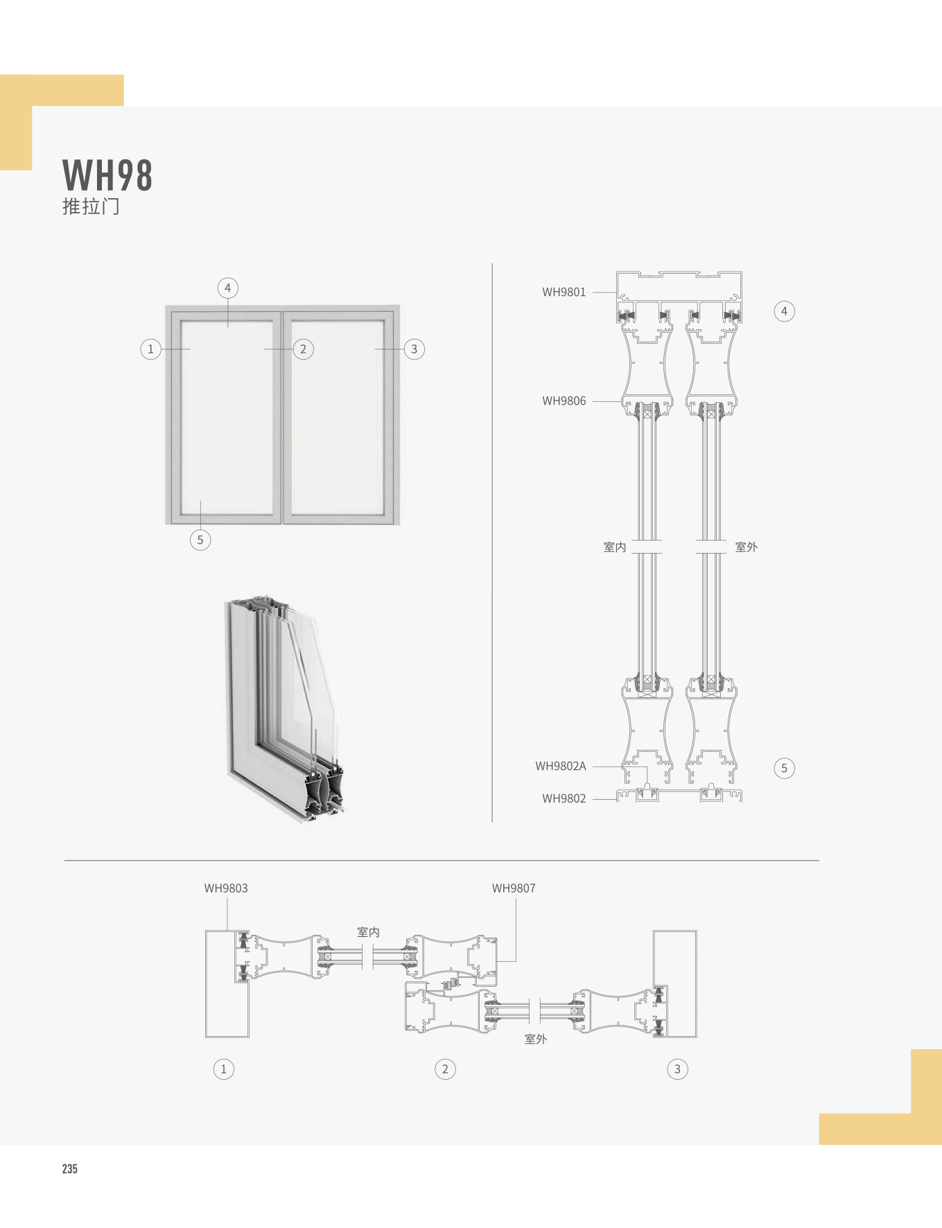 首页| 尊龙·Z6(中国集团)官方网站