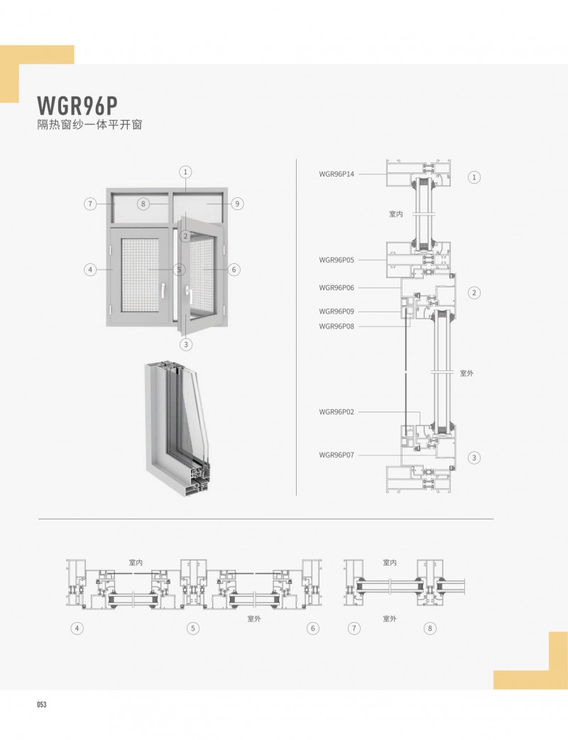 首页| 尊龙·Z6(中国集团)官方网站