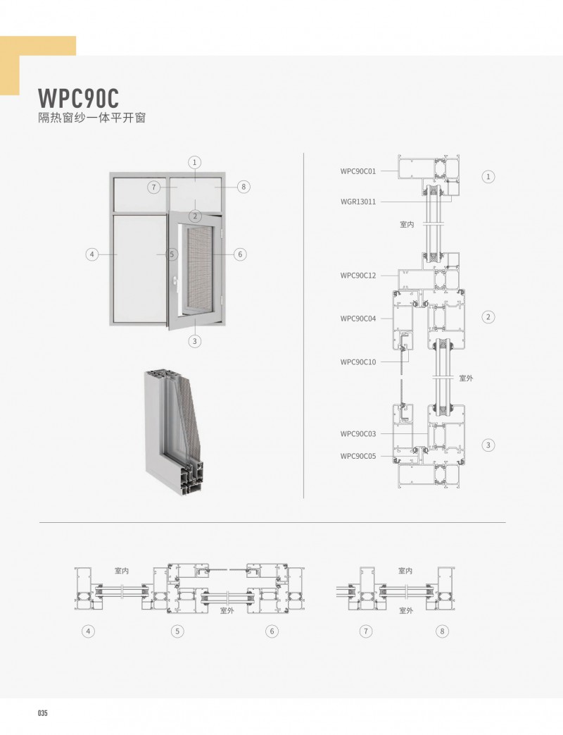 首页| 尊龙·Z6(中国集团)官方网站
