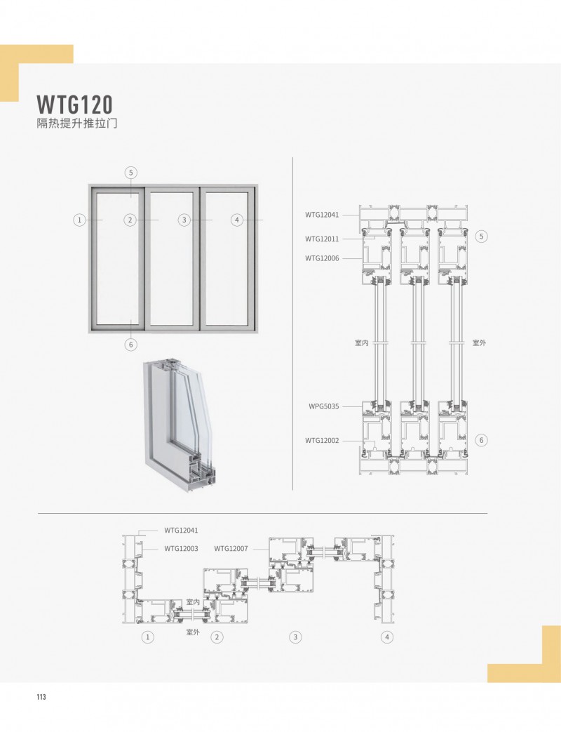 首页| 尊龙·Z6(中国集团)官方网站