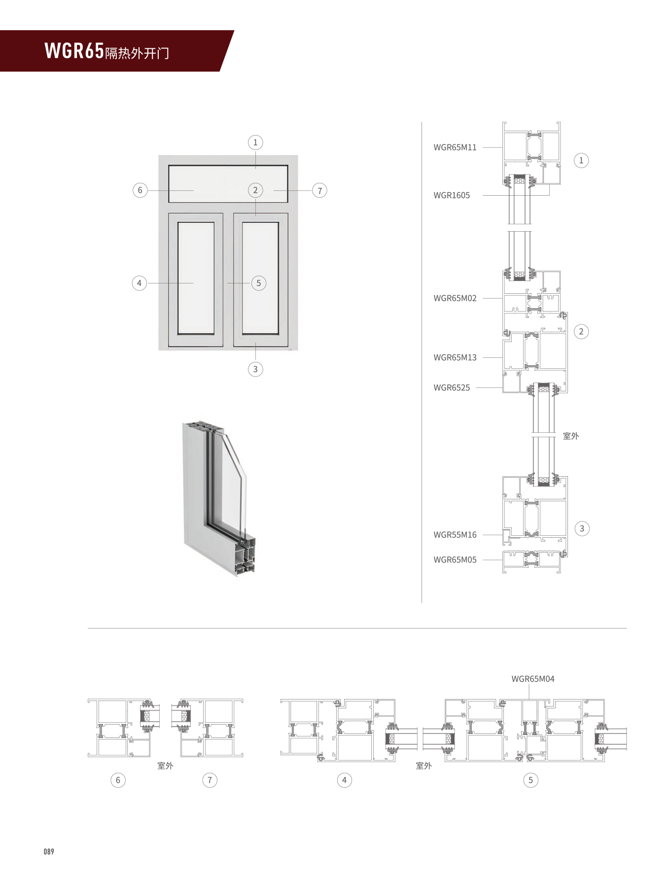 首页| 尊龙·Z6(中国集团)官方网站