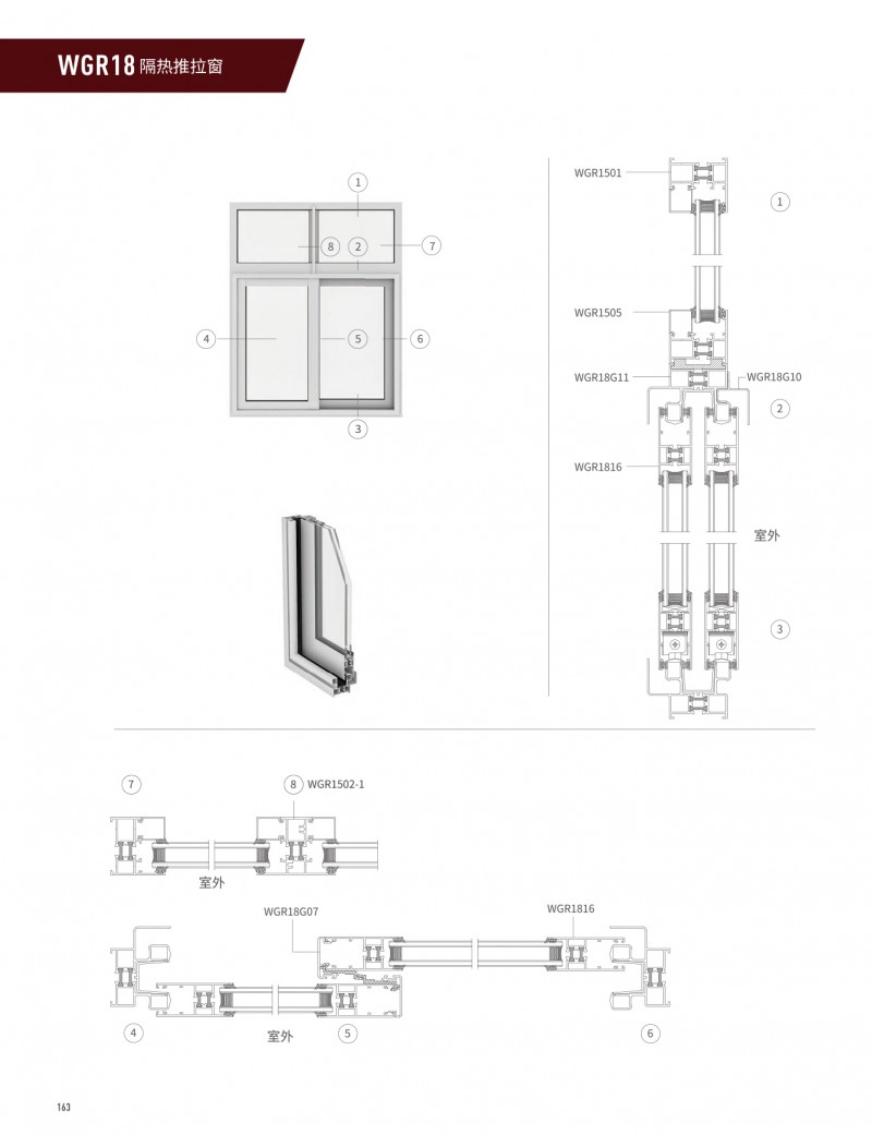首页| 尊龙·Z6(中国集团)官方网站