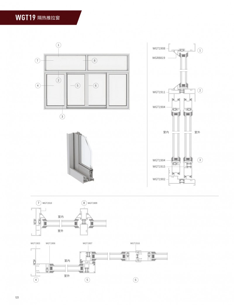 首页| 尊龙·Z6(中国集团)官方网站