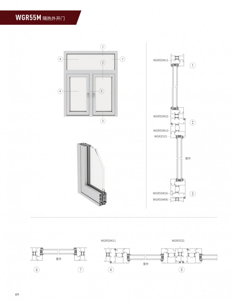 首页| 尊龙·Z6(中国集团)官方网站