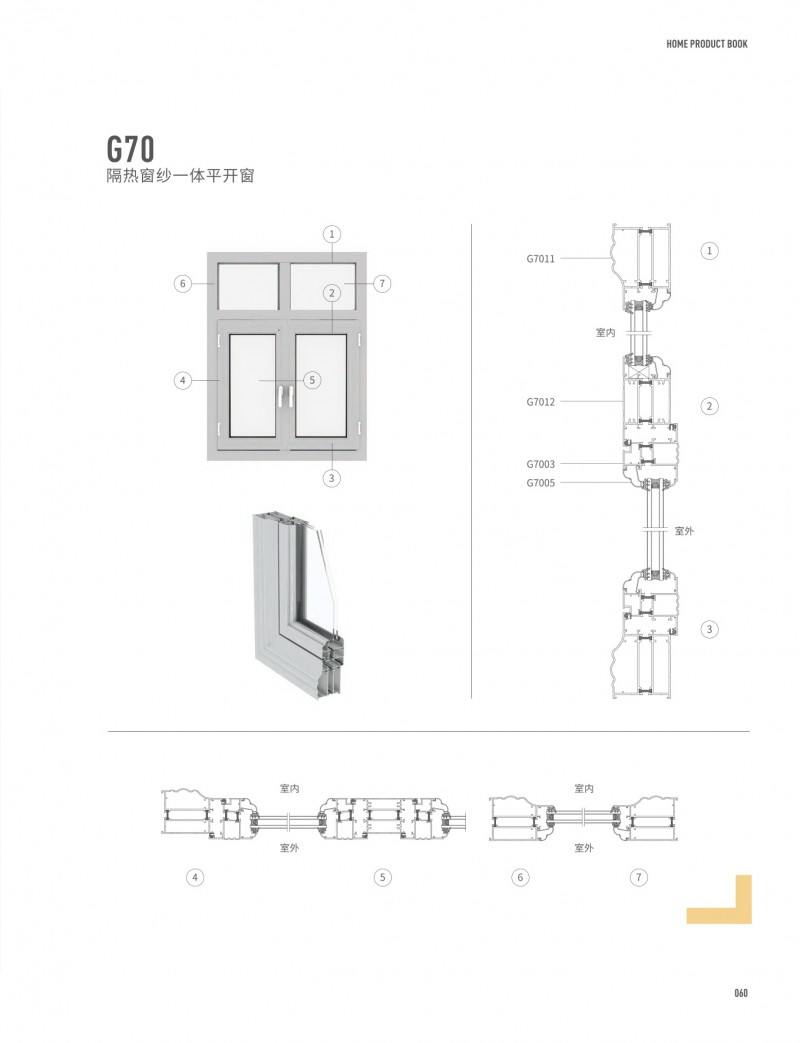 首页| 尊龙·Z6(中国集团)官方网站