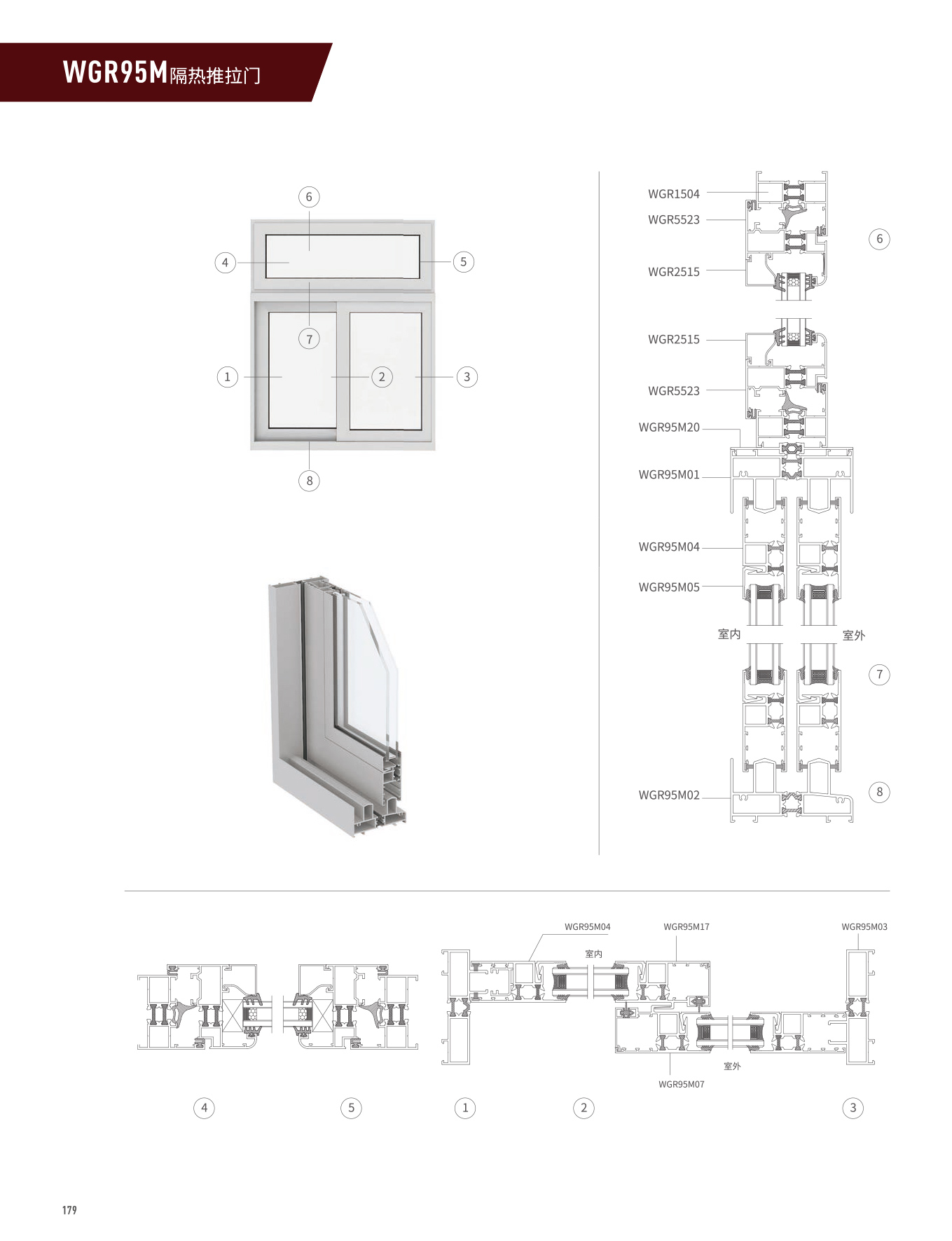首页| 尊龙·Z6(中国集团)官方网站