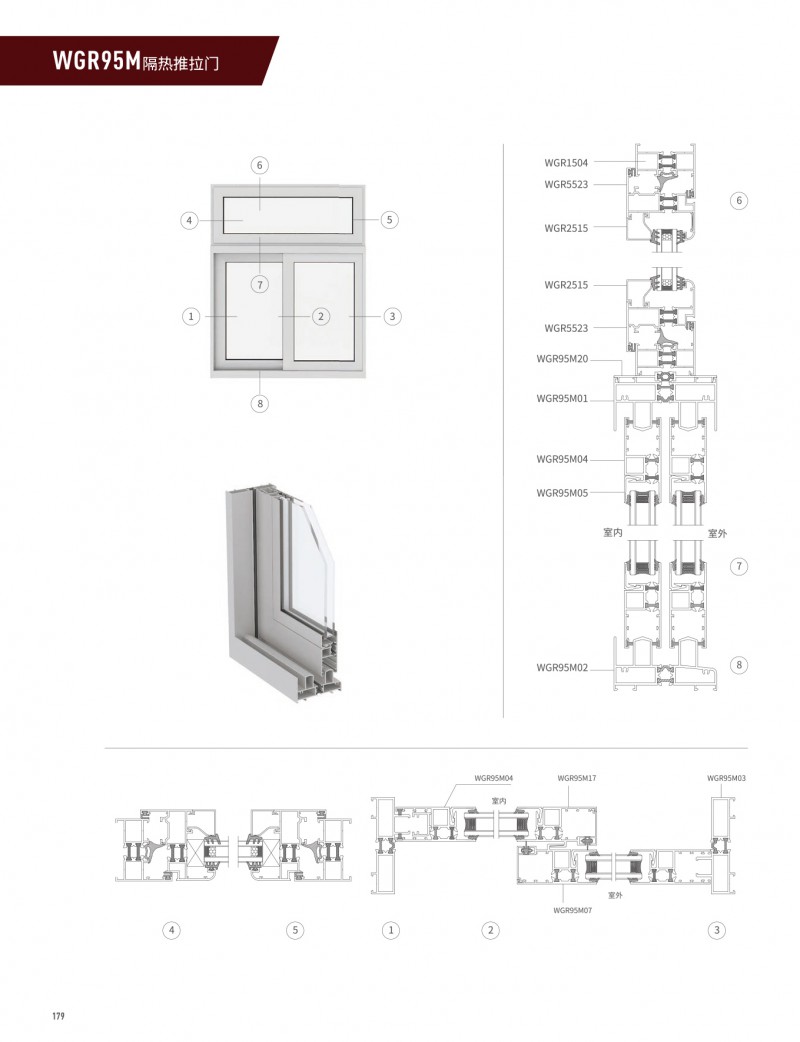 首页| 尊龙·Z6(中国集团)官方网站