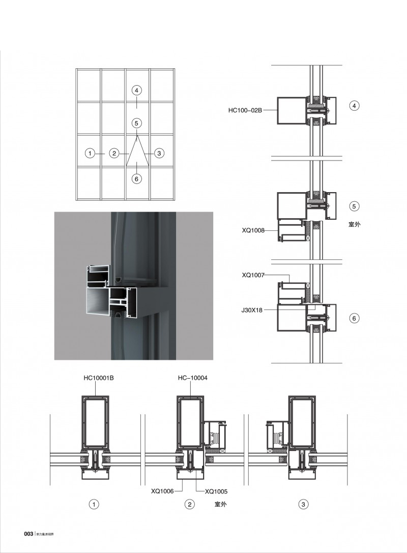 首页| 尊龙·Z6(中国集团)官方网站