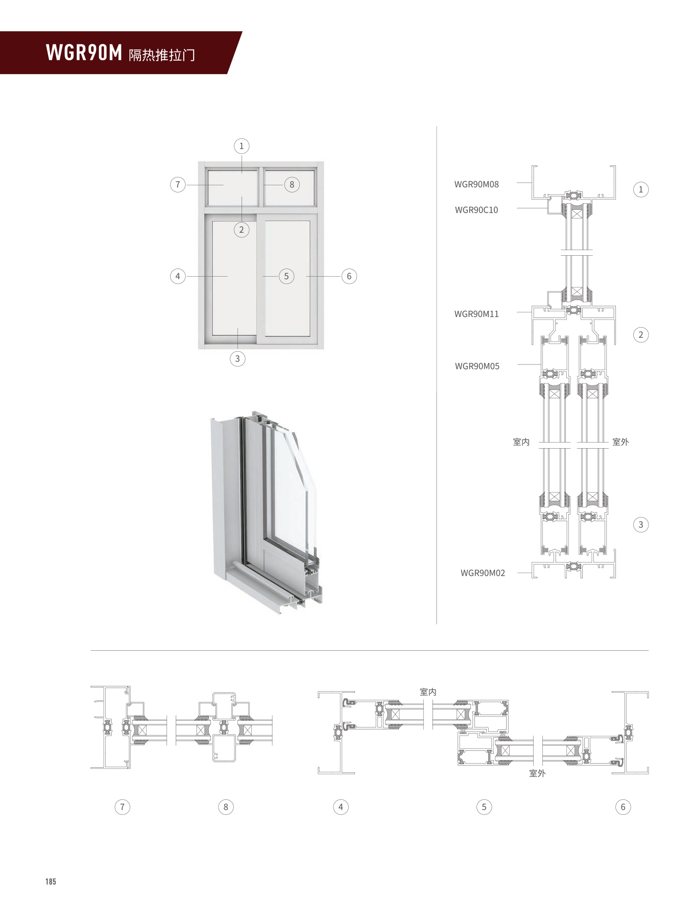首页| 尊龙·Z6(中国集团)官方网站