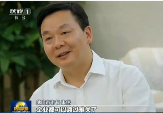 首页| 尊龙·Z6(中国集团)官方网站