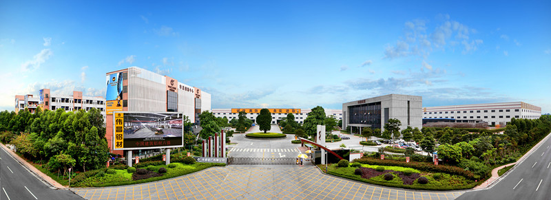 首页| 尊龙·Z6(中国集团)官方网站