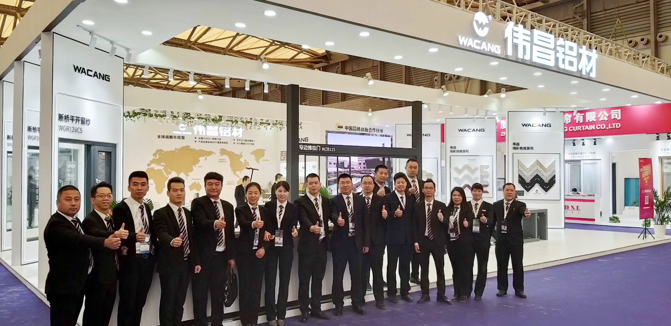 【展会现场】伟昌铝材出席2019中国国际门窗幕墙博览会，全新产品震撼亮相！！！