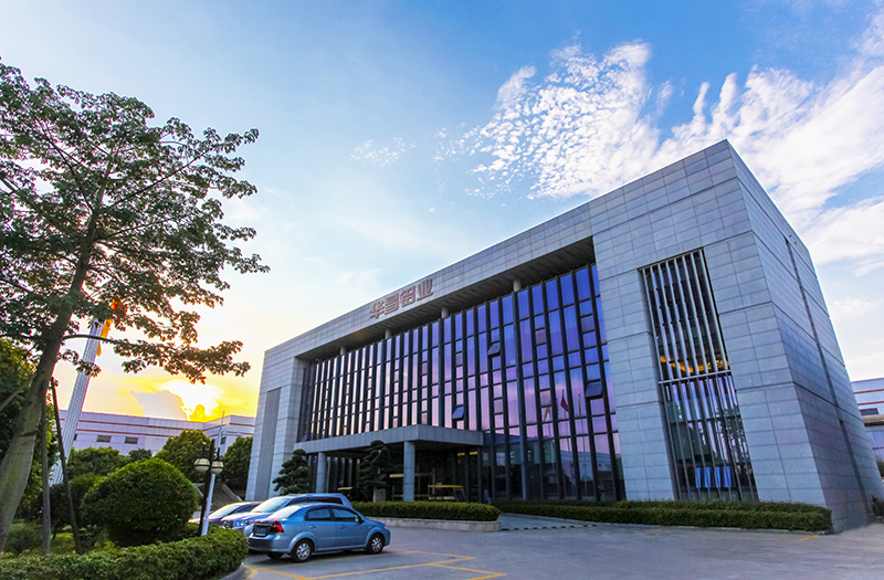 首页| 尊龙·Z6(中国集团)官方网站