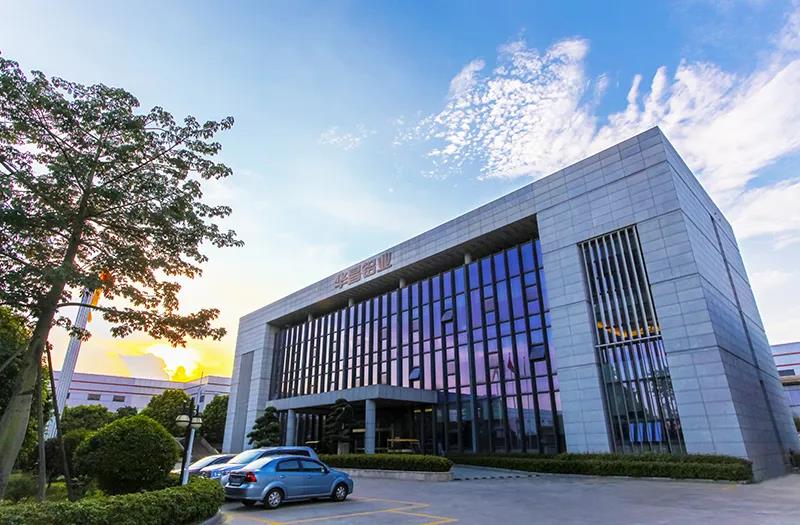 首页| 尊龙·Z6(中国集团)官方网站