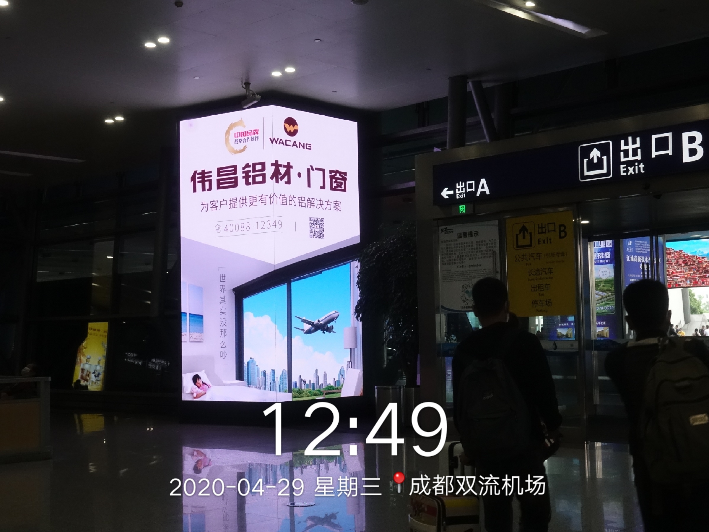 首页| 尊龙·Z6(中国集团)官方网站